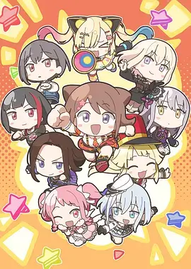 牧神记动漫57集