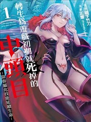 5566影视在线观看免费播放电视剧 热门剧集 005