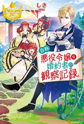 牧神记57集在线